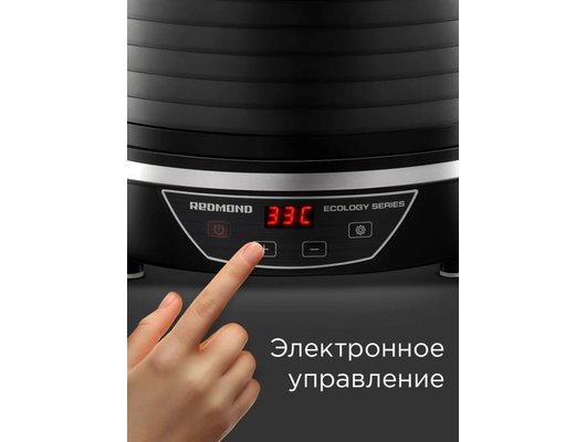 Сушилка РЕДМОНД FD1102 черный
